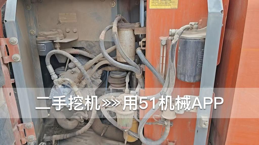 51机械